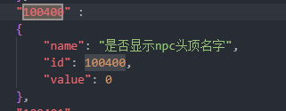 全局1.png
