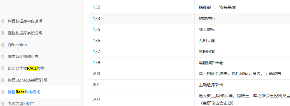 index.png