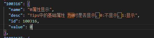 全局2.png