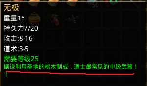 描述说明.png