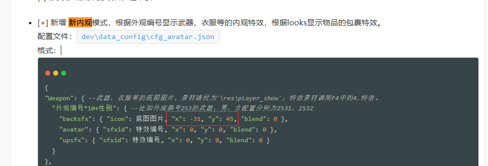 内观2.png