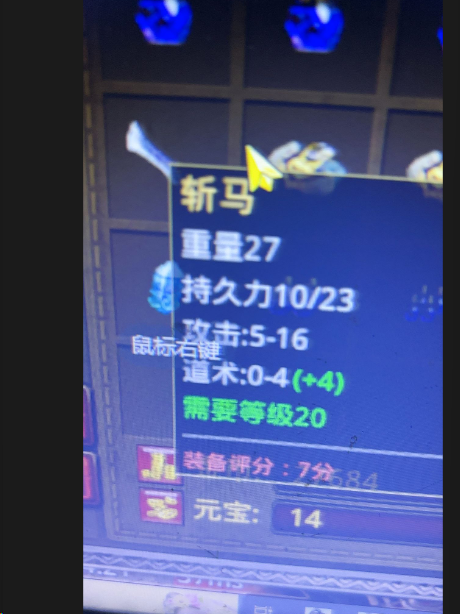 极品2.jpeg