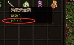 隐藏1.png