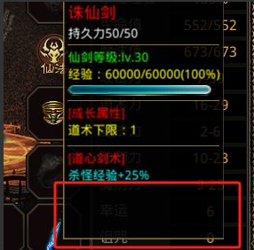 空格.png