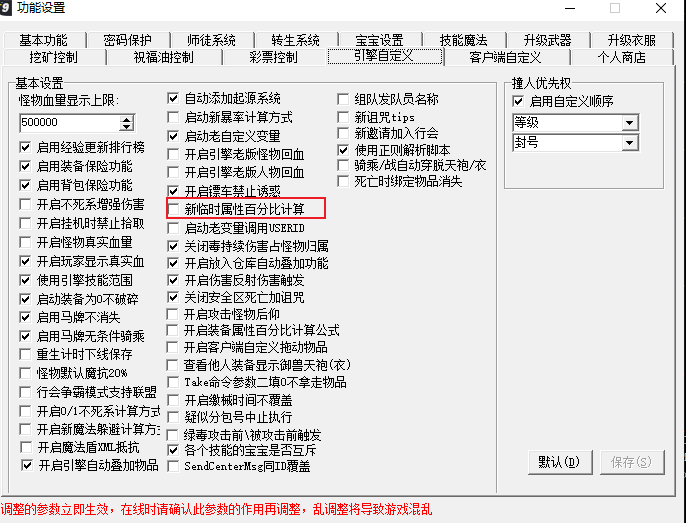 index.png