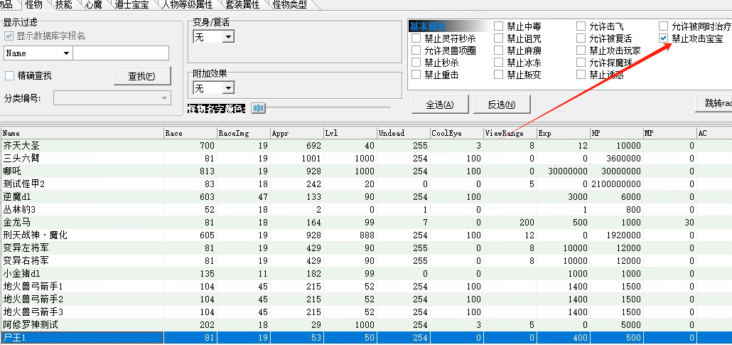 index.png