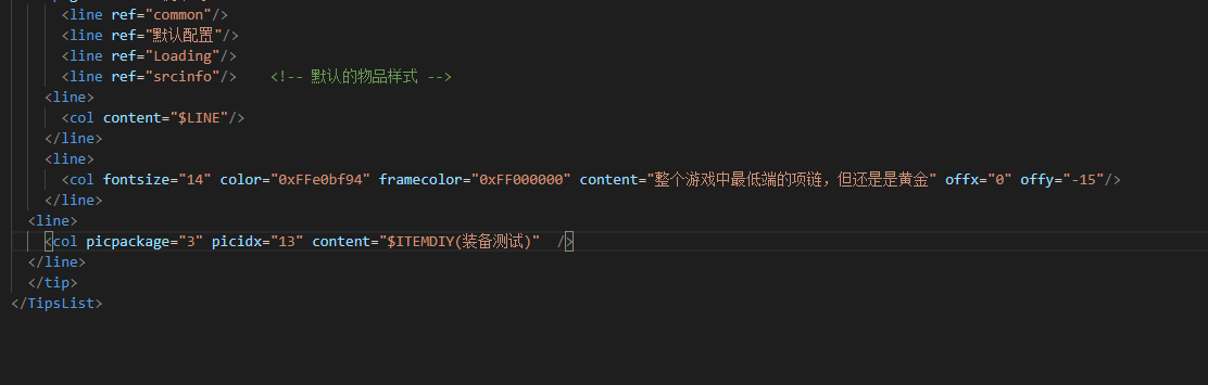 变量.png