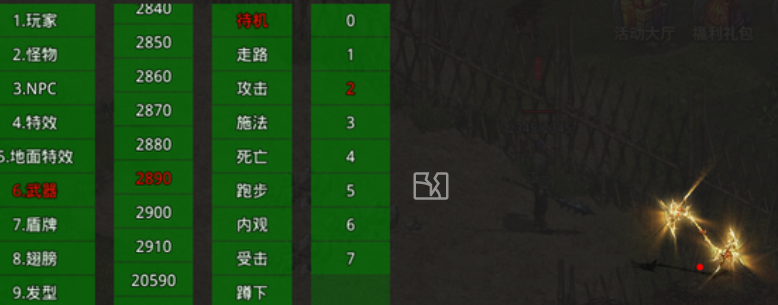 index.png