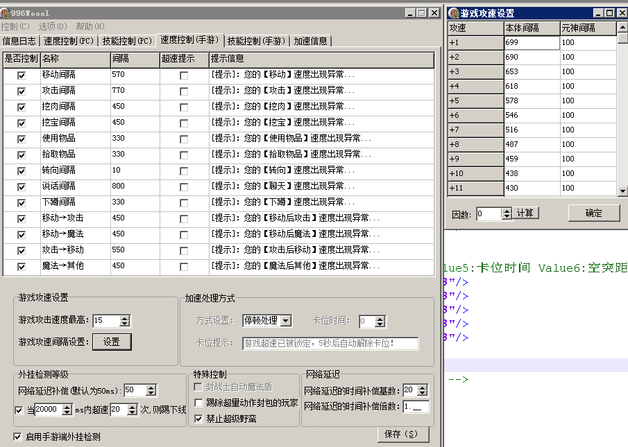index.png
