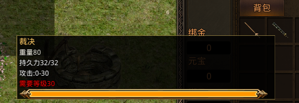 进度1.png