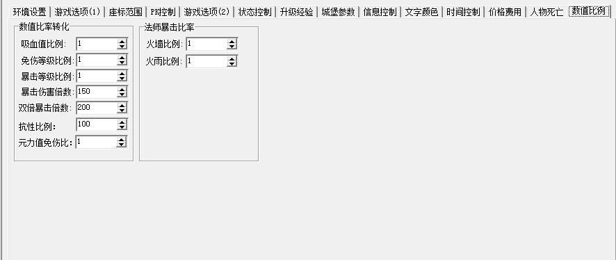 index.png