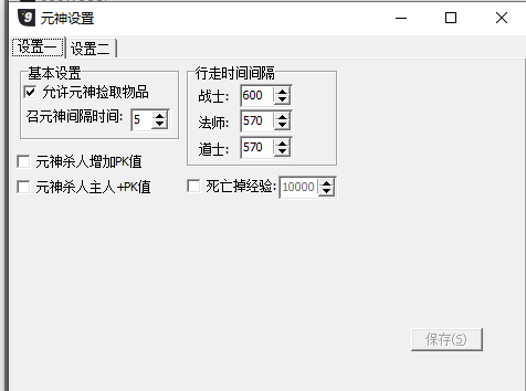 index.png
