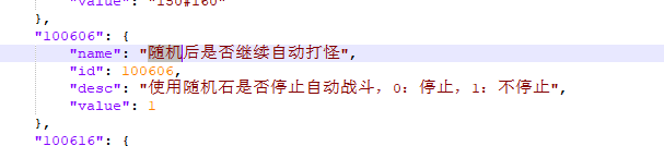 index.png