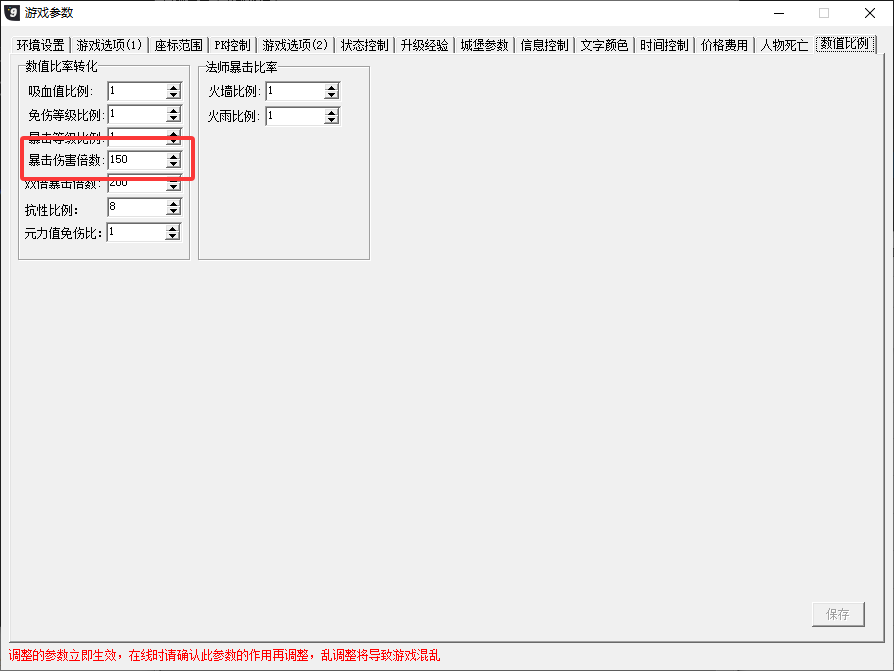 index.png