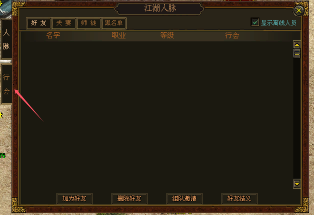 index.png