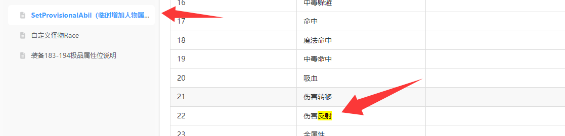index.png