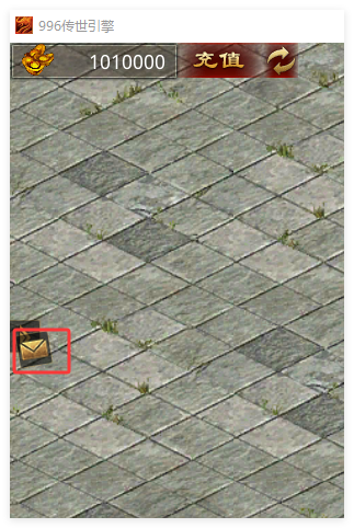 邮件1.png