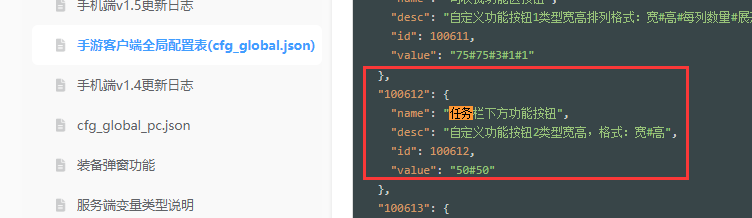 邮件2.png