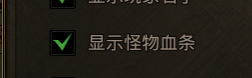 血条.jpeg
