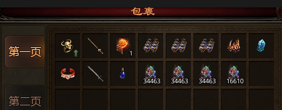 叠加.png