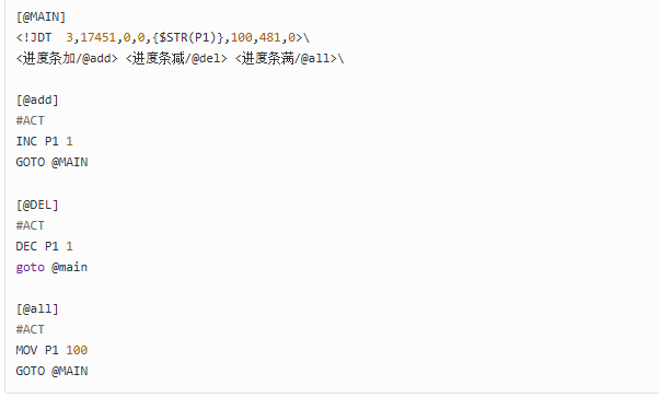 68a809a5dc0e9.png