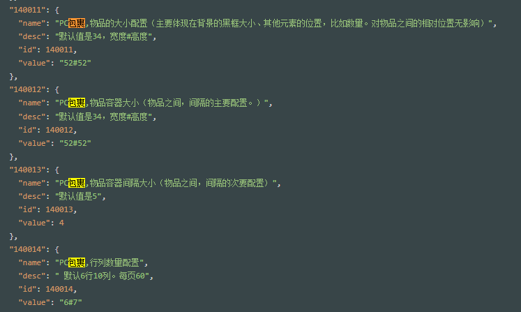 QQ20250922-092838.png