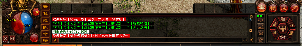 QQ截图20251001104105.png