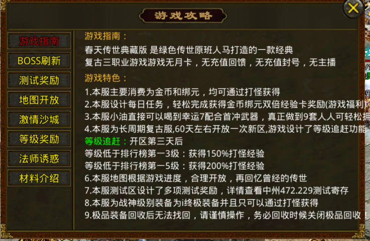 ec21e750b968654dbf699e9ebdcd8c07.png