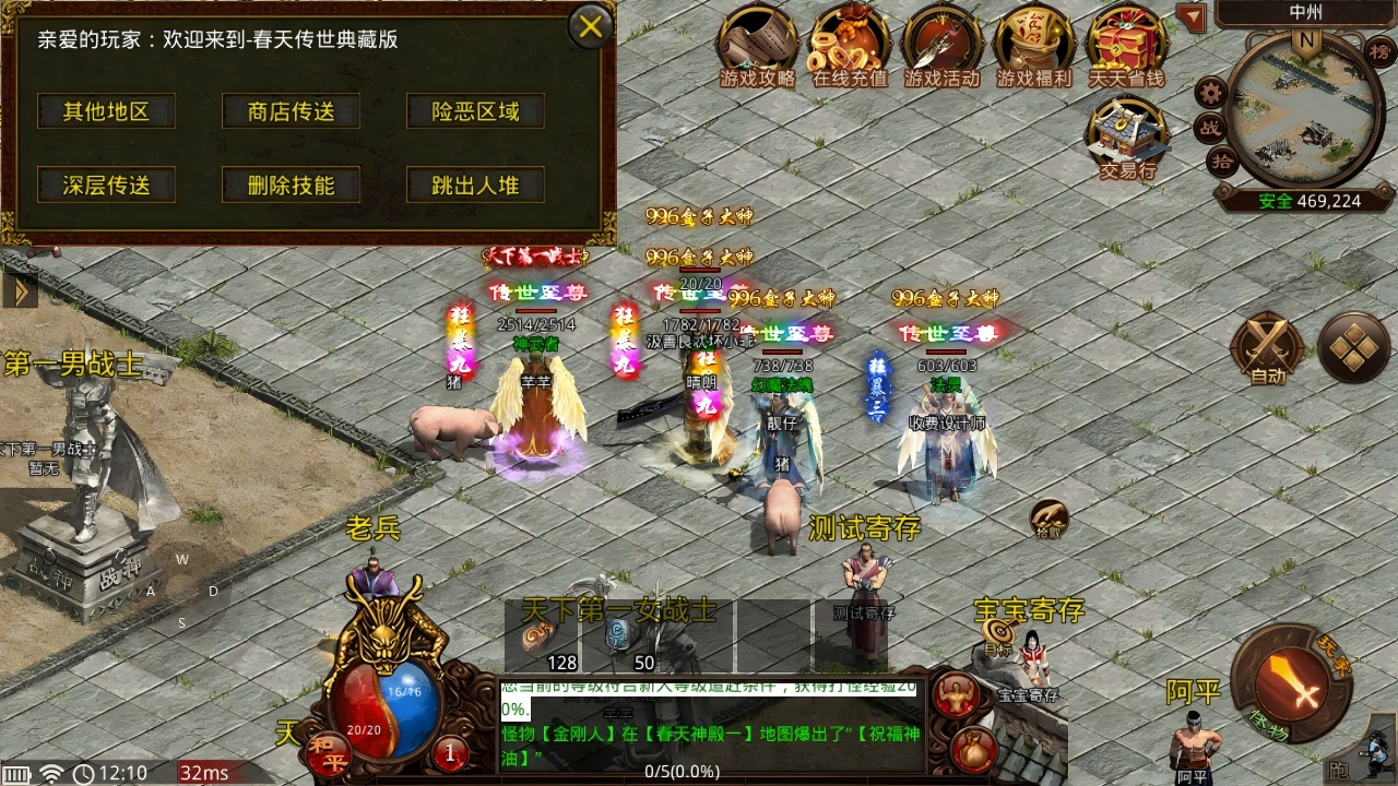 d721ed04a85eb5e8cba1fcbbc4f5bb20.jpg