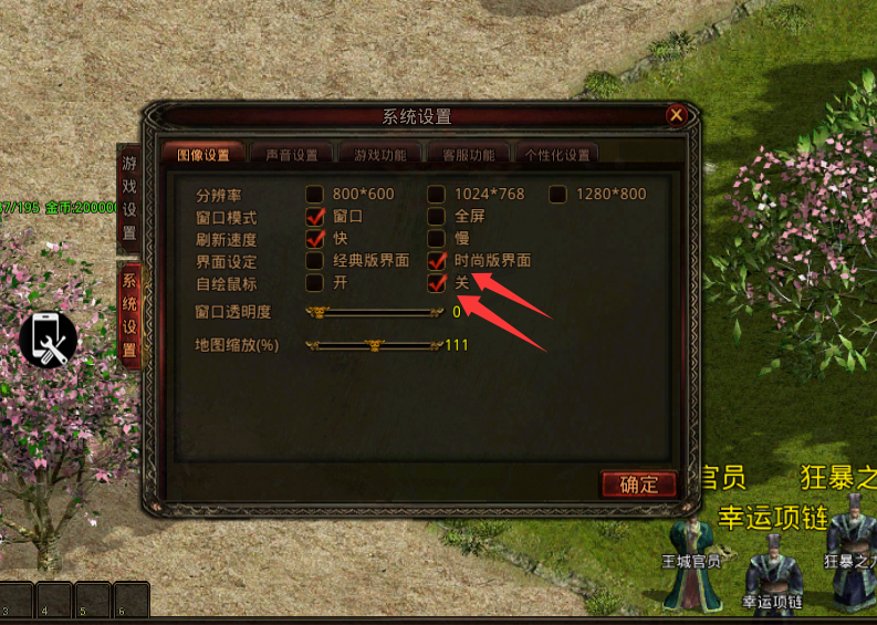 QQ20251009-205320.png