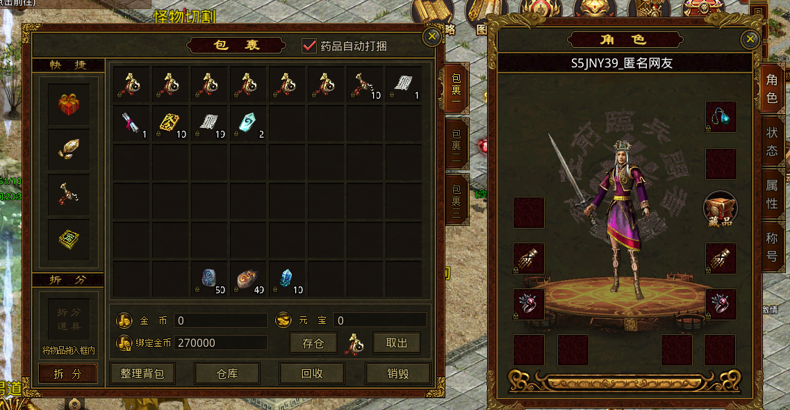 QQ20251013-203423.png
