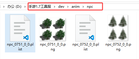 9.png