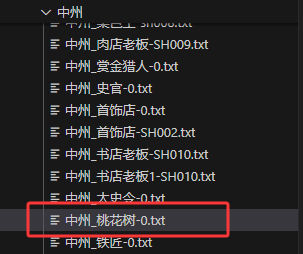 12.png