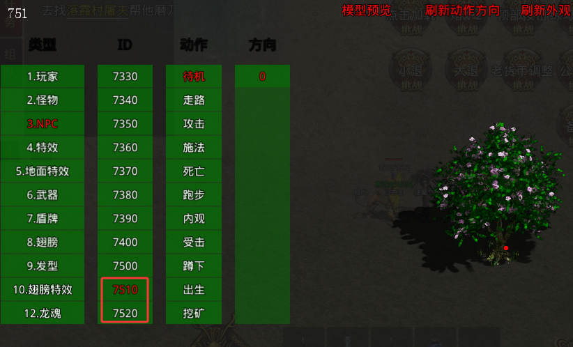 10.png