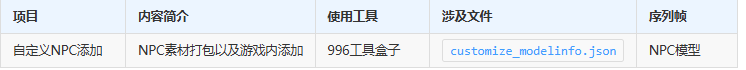17.png