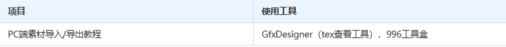 1.png 1.png