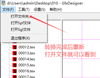 8.png 8.png