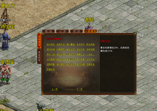 4_resized_2.png