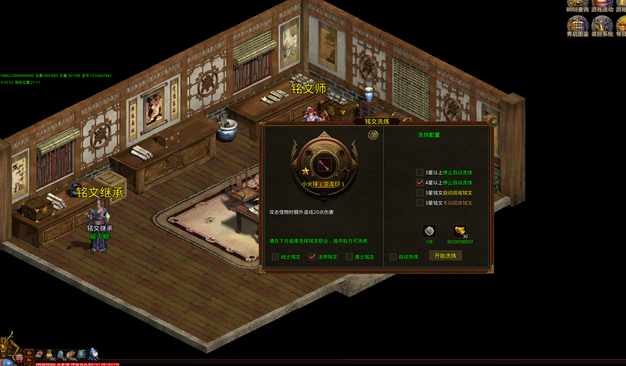 6_resized_1.png