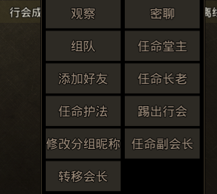 9.png