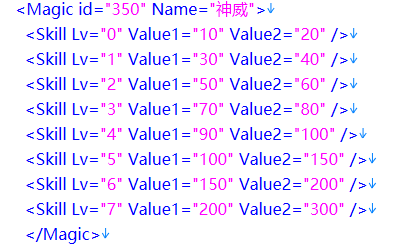 14.png