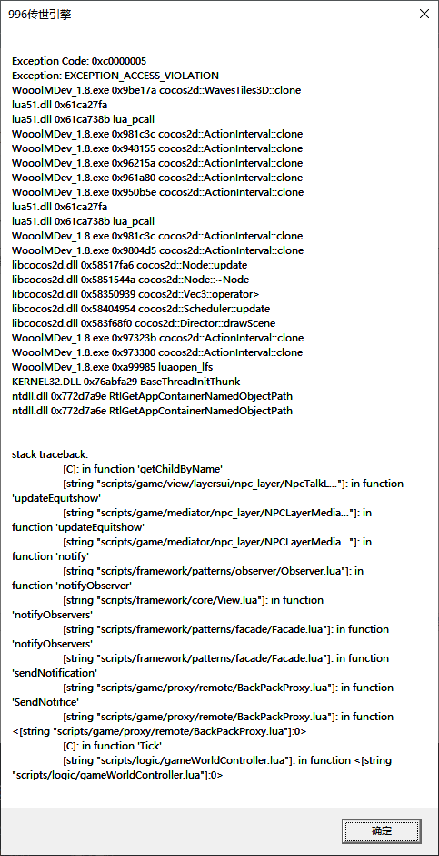 1fbbde8c-1ef8-4342-af61-7bdaa2a1c277.png