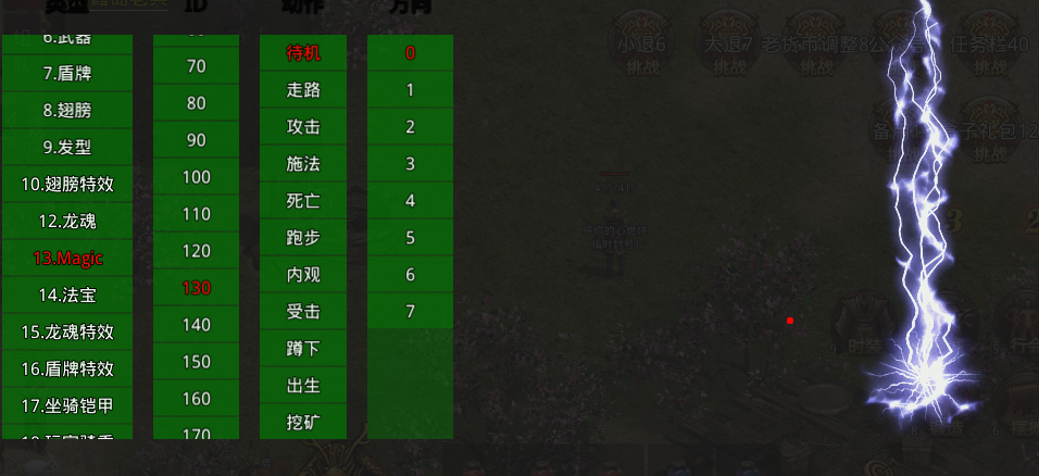 7.png