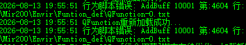 BF9E6270D7A9EC51BE5907A1BCB5AC78.png