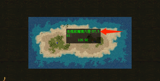 红色箭头所指的备注 在哪里改哦