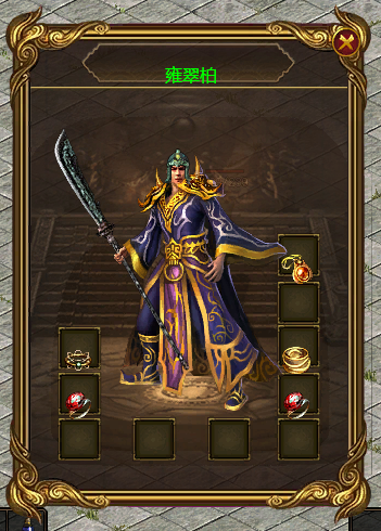2.png