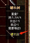 这是有问题，还是没有问题