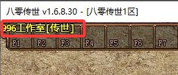 这个文字描述怎么替换