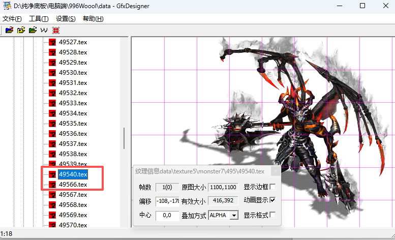7279a6a4-2a37-4f4e-b1c3-cfdd1985223f.png