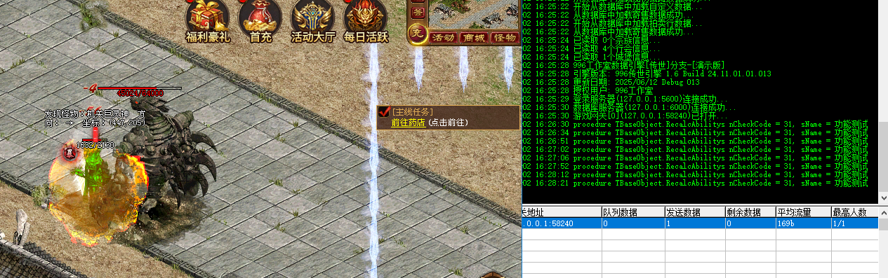 2.png